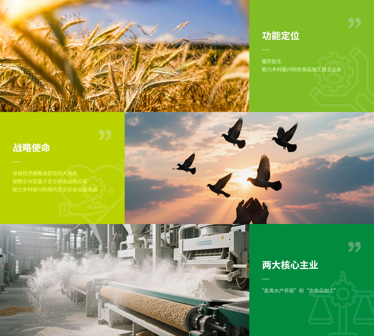 微信图片_20250529101331.jpg